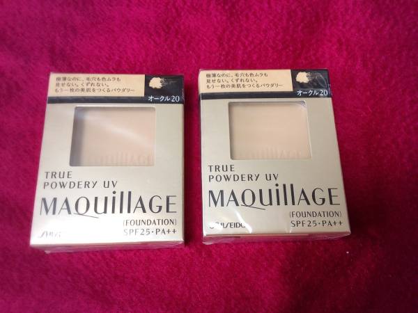 新品マキアージュ トゥルーパウダリーUV オークル20　2個セット