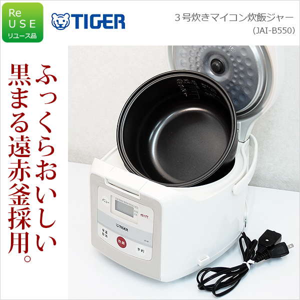 ☆実録シリーズ傑作選 全7巻 島田賢司 初版セット 集英社