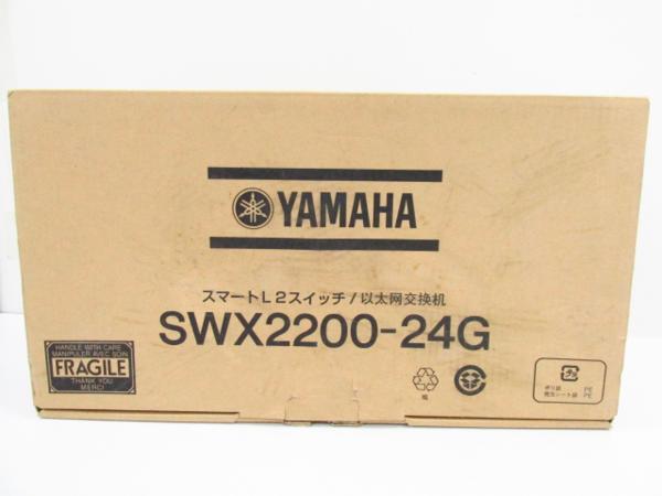 YAMAHA SWX2200-24G スマートL2スイッチ 中古 動作OK□1593 名称