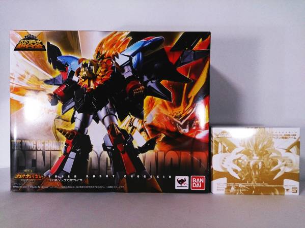 スーパーロボット超合金 ジェネシックガオガイガー 特典付き