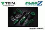 ○TEIN FLEX-Z インプレッサ GDA(C-) テイン 車高調