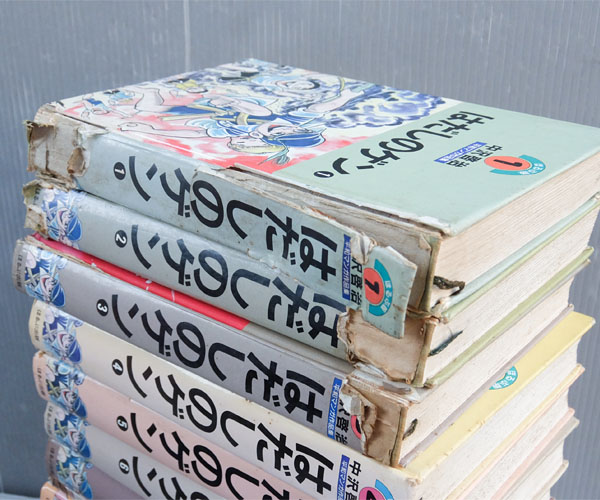 中沢啓治平和マンガ作品集ほるぷ版〈全33巻の内31冊〉◇