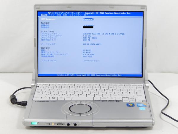 1000円～Let'snote CF-N9/Corei3 2.26GHz/2G/160G/ヒビ小 Panasonic Let\u0027s note CF-N9 Intel Core i3 2.27GHz R メモリ: 4GB