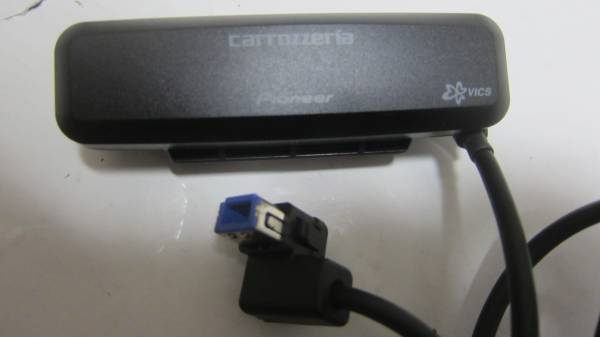 カロッツェリア ビーコンアンテナ ND-B6