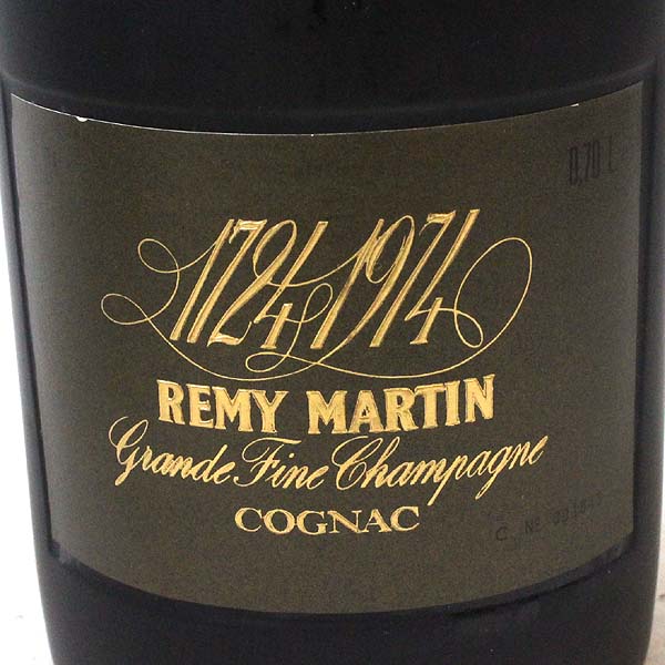 ◇お酒 REMY MARTIN（レミーマルタン）1724-1974 250周年記念ボトル ☆古酒