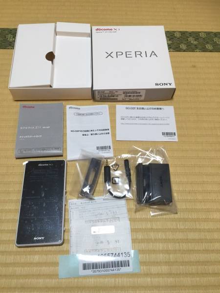 送料無料 美品 Xperia Z1f docomo SO-02F ホワイト 利用制限〇