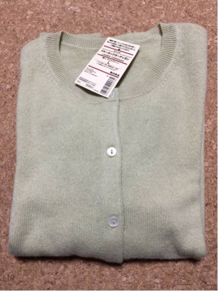 無印 カシミヤ クルーネックカーディガン ライムグリーン セーター 売買されたオークション情報 Yahooの商品情報をアーカイブ公開 オークファン Aucfan Com