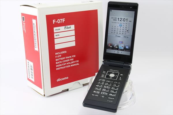 ★F-07F■docomo★Joshin(中古)-72-1