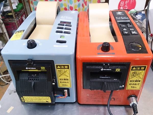 オートテーパー TCE-700 オートテーパー™ ニチバン TCE-700｜機器類