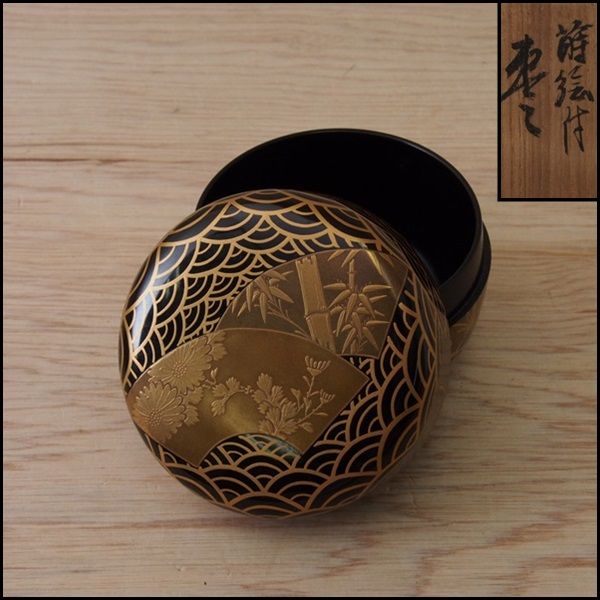共箱 茶道具 四君子 四君子蒔絵 一瓢斎 棗 - 山中塗 中棗 メルカリ 大