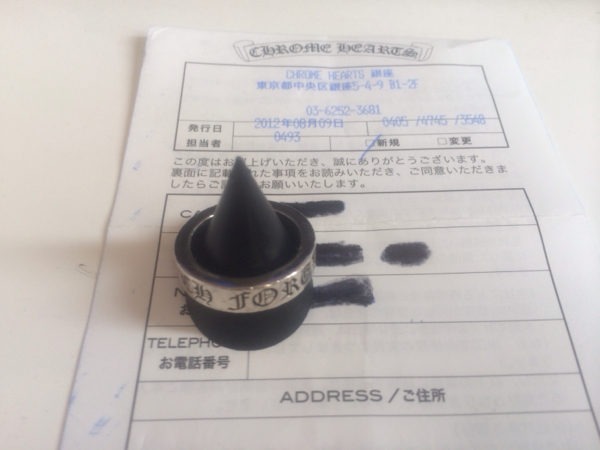 【即決本物】クロムハーツ スペーサー フォーエバー 6mm原本あり