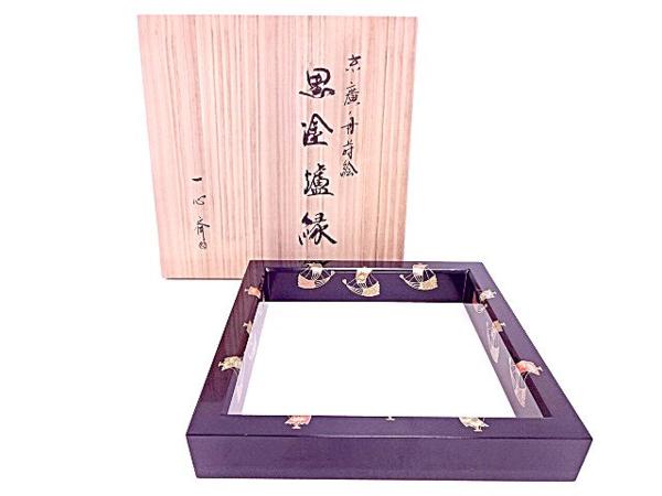 94393# 奥津一心斎造 黒漆蒔絵末廣舟炉縁 茶道 炉縁（アート・美術品
