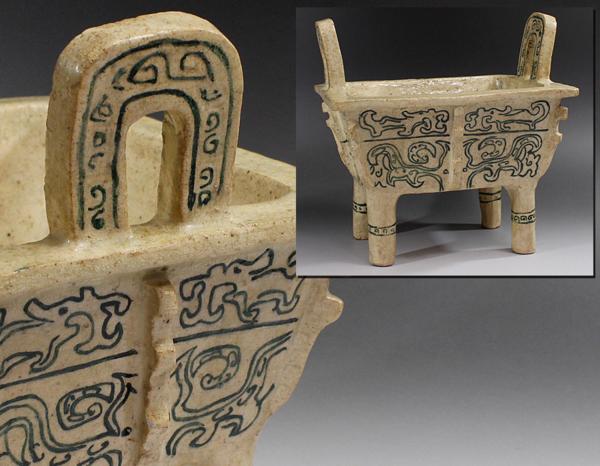 【源・e】《江戸期》出雲焼？ 倣・漢時代 饕餮紋入 時代香炉