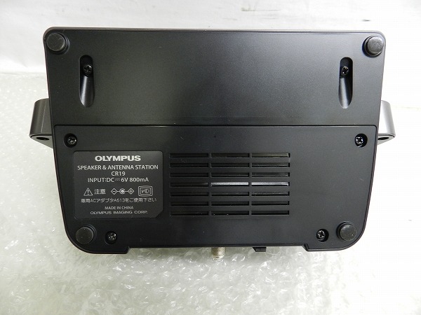 美品 OLYMPUS オリンパス PJ-35 ラジオポケットサーバー [梱0.5
