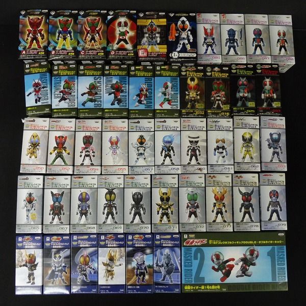 ワールドコレクタブルフィギュア 仮面ライダーシリーズ 仮面ライダー