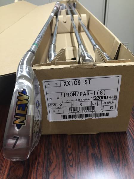 ゼクシオ９　アイアン　８本セット　ＮＳプロ
