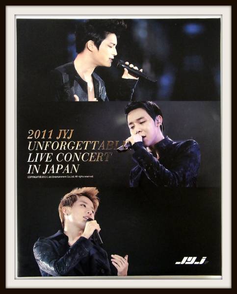 初回/JYJ UNFORGETTABLE LIVE CONCERT IN JAPAN 2011DVD/T1-1/10