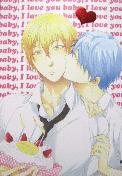 黒バス タヌキ ユーリ ぴぎゃぼえ Baby I Love You 黄黒 少年 売買されたオークション情報 Yahooの商品情報をアーカイブ公開 オークファン Aucfan Com