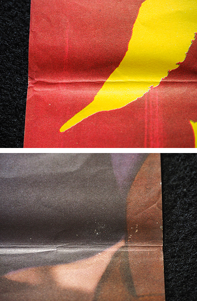 N★古い映画ポスター「影なき殺人者」天知茂 水原ユカ 三原葉子_3