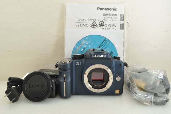☆極上☆PANASONIC LUMIX DMC-G1 青 ☆付属品付き☆828 デジタルカメラ