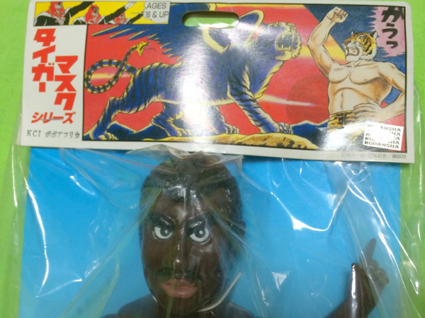 ソフビ マルサン ポポアフリカ タイガーマスク 梶原一騎