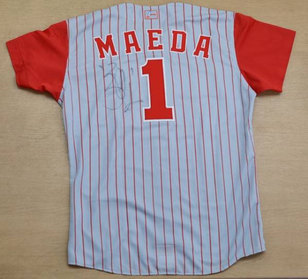 広島カープ 前田智徳 2007年 実使用ユニフォーム サイン有の入札履歴