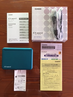 ☆電子辞書 CASIO EX-word XD-K8700TB 美品☆ カシオ 事務、店舗用品