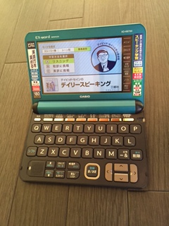 ☆電子辞書 CASIO EX-word XD-K8700TB 美品☆ カシオ 事務、店舗用品