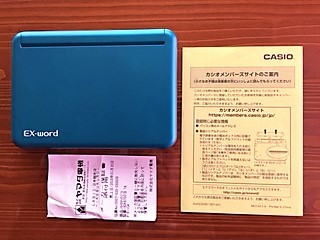 ☆電子辞書 CASIO EX-word XD-K8700TB 美品☆ カシオ 事務、店舗用品