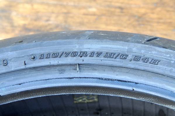 DUNLOP SPORTMAX α-13 SP 110⁄70 R17 Dunlop Sportmax Alpha-13 Front