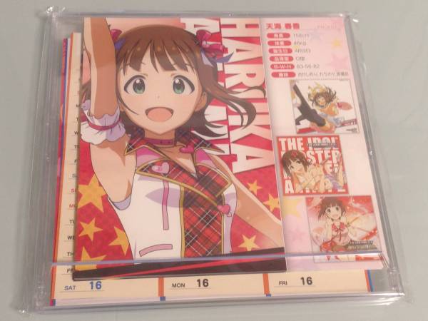 アイドルマスター 10周年 限定 カレンダー デレマス Side M The Idolm Ster 売買されたオークション情報 Yahooの商品情報をアーカイブ公開 オークファン Aucfan Com