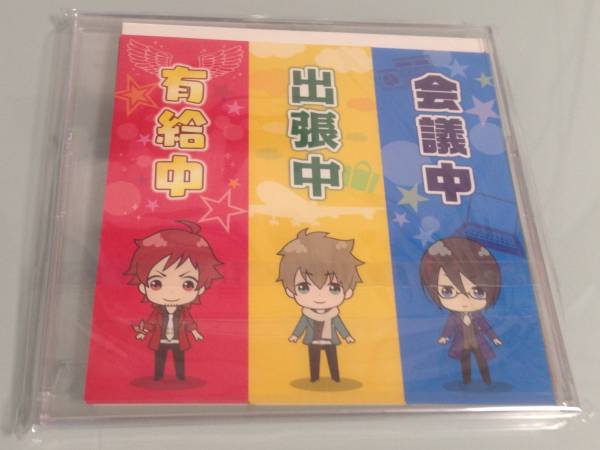 アイドルマスター 10周年 限定 カレンダー デレマス Side M The Idolm Ster 売買されたオークション情報 Yahooの商品情報をアーカイブ公開 オークファン Aucfan Com