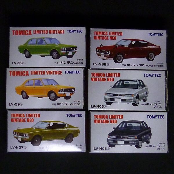 X358 トミカ リミテッド 三菱 ギャラン まとめて!! 16L GS 他 ☆