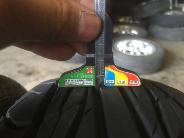 ナンカン 175/80R15 2本バリ山！ジムニー パジェロミニ 15インチ