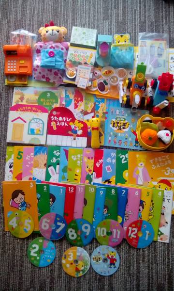 こどもちゃれんじ ぷち ぽけっと English エデュトイ 絵本 2年分セット