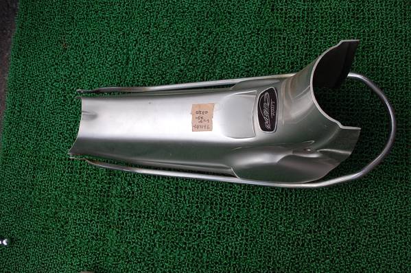 カブラ　レッグ　ステー　0320