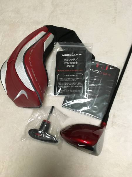 ★☆1W◆8.5～12.5度★VRS COVERT 2.0★ナイキ★日本仕様 ☆★