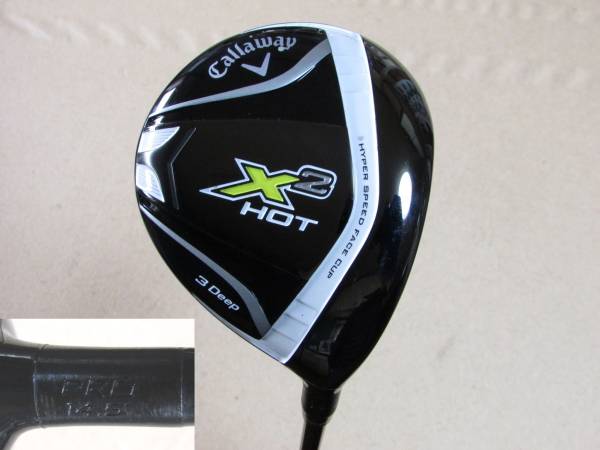 X2HOT PRO 3Deep(14.5°)X2ホット プロ(S)差戻し品○