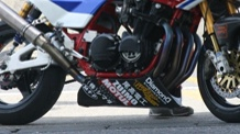 GPZ1100 ZRX CB1100 XJR GSX FZ Z アンダーカウル汎用 Kawasaki - 0