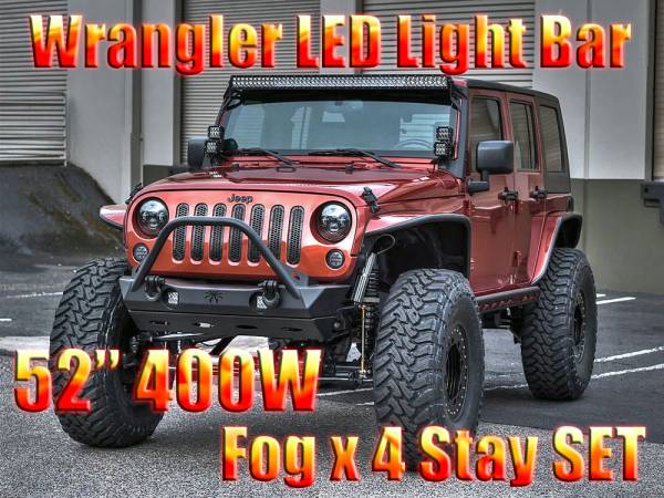 ラングラー ルーフLED フォグフルセット ■Wrangler■US直輸入!!_1