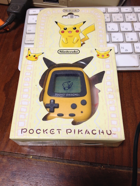 ポケットピカチュウ 任天堂 ポケット ピカチュウ 【公式通販】