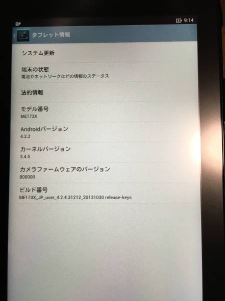 u99367507.2
