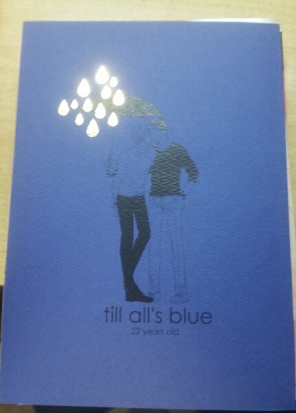 おげれつたなか同人誌 青黄