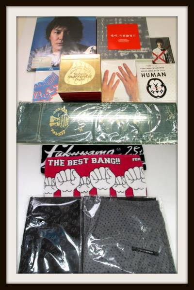 福山雅治 グッズセット/DVD-BOX/タオル/パンフ/ストール/AT280/2 買取