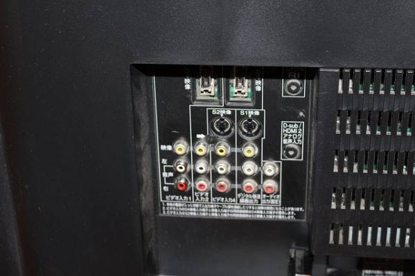 東芝レグザ REGZA 37インチ　37Z3500 正常動作