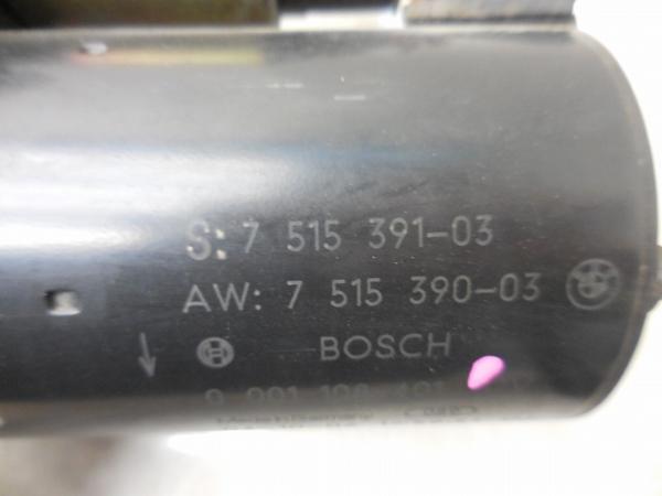 A795 E60 525i Mスポーツ 256S セルモーター 送料無料！