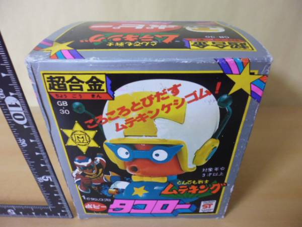 ★とんでも戦士ムテキング　タコロー★ポピー　超合金