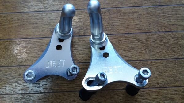 FTR223 BEET チルトステップ　少しバックステップ　CB223Sにも？