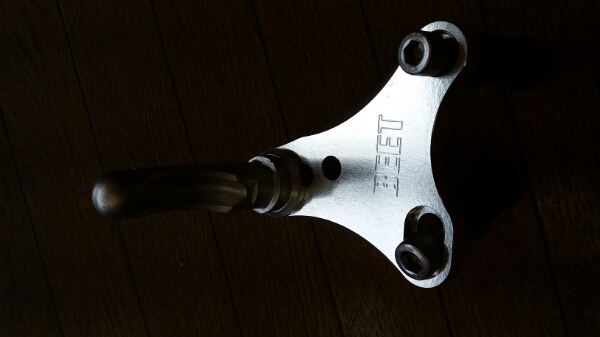 FTR223 BEET チルトステップ　少しバックステップ　CB223Sにも？