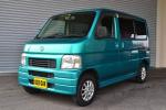 バモス ホンダ M 車検費用お見積もり 4WD (M